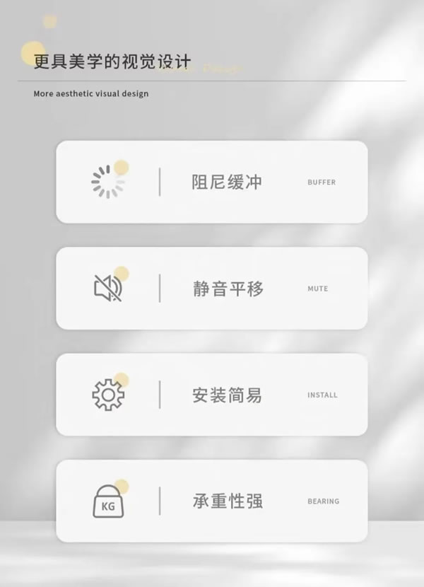慕友無(wú)漆木門 · 節(jié)約空間 大氣時(shí)尚的幽靈門