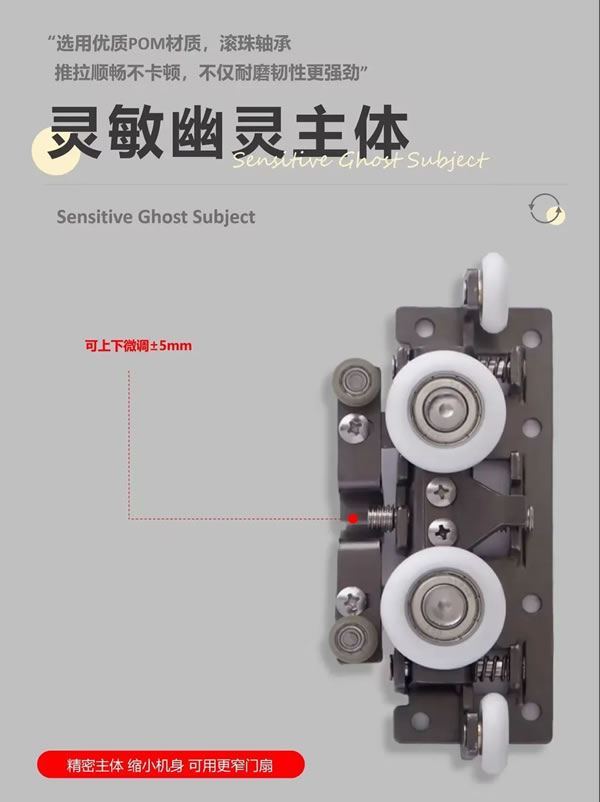 慕友無(wú)漆木門 · 節(jié)約空間 大氣時(shí)尚的幽靈門