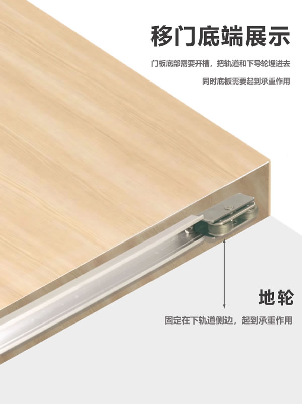 慕友無(wú)漆木門 · 節(jié)約空間 大氣時(shí)尚的幽靈門