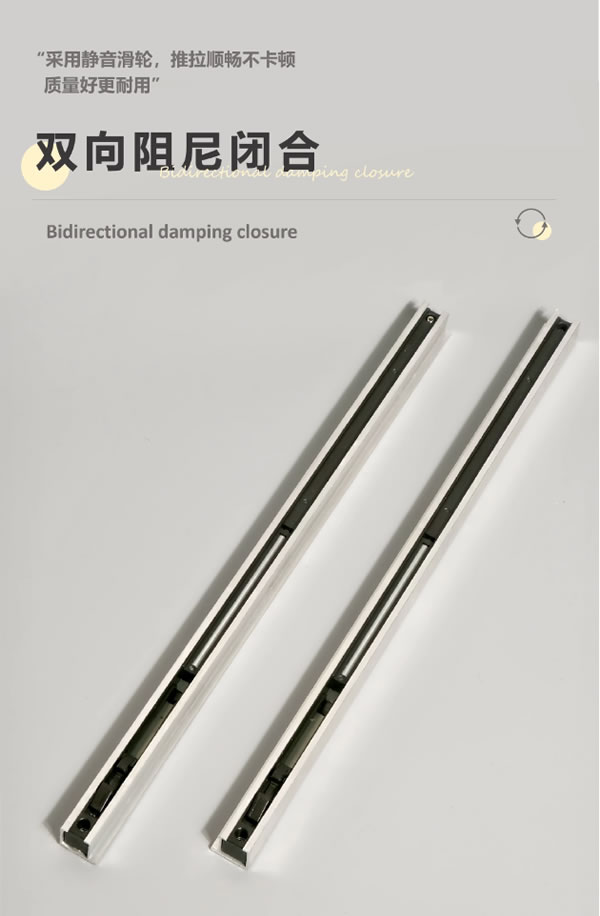 慕友無(wú)漆木門 · 節(jié)約空間 大氣時(shí)尚的幽靈門