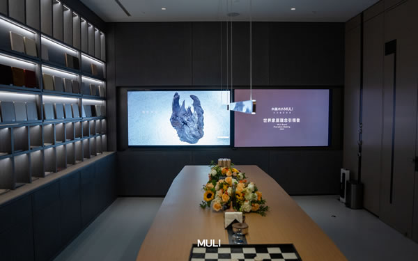 智領(lǐng)鳶都 木啟美好 | 木里木外濰坊高定體驗店揭幕