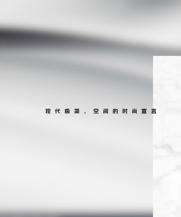 浩爵盛世木門2024最新電子圖冊