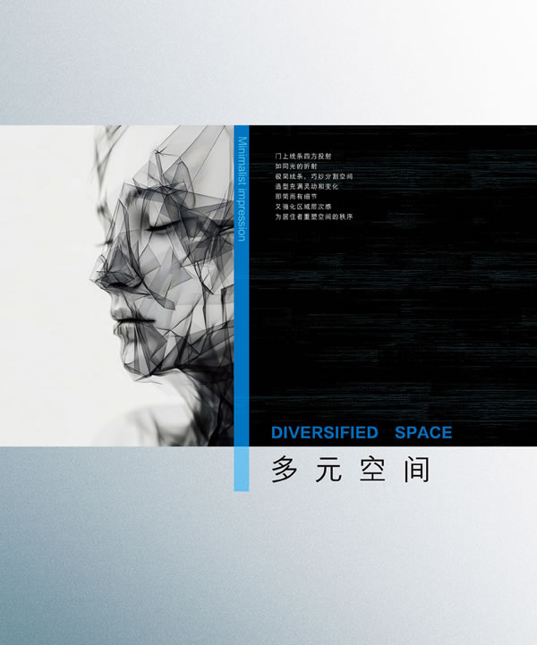 浩爵盛世木門2024最新電子圖冊
