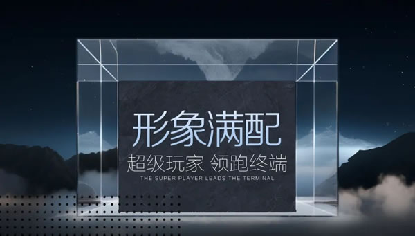 樂臣木門 | 滿配 見證一個品牌的高度|2024樂臣木門新品先“聲”研發會 產品全面升級