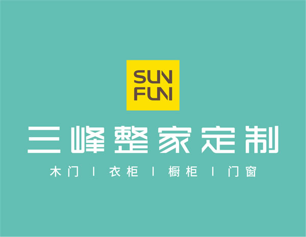 三峰整家定制實(shí)力好不好？加盟成功率高嗎