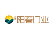 陽春木門是知名品牌嗎？加盟條件有哪些