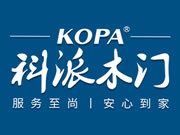 科派木門是知名品牌嗎？加盟條件有哪些
