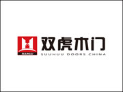 雙虎木門是哪里的品牌？加盟有什么好處