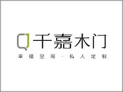 千嘉木門競爭力好不好？加盟條件有哪些