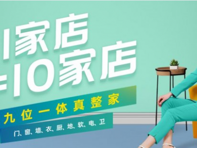 ?三峰木門生產(chǎn)基地在哪？三峰木門位于廣東廣州市