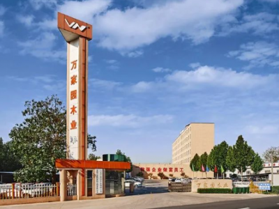 ?萬家園木門加盟費用揭秘！10-30萬元，開啟您的家居財富之旅！