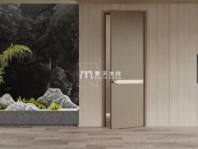 夢天木門加盟費多少？夢天木門怎么樣？