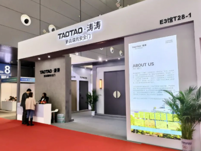 濤濤門業(yè)怎么樣？品牌定位更高端的安全門