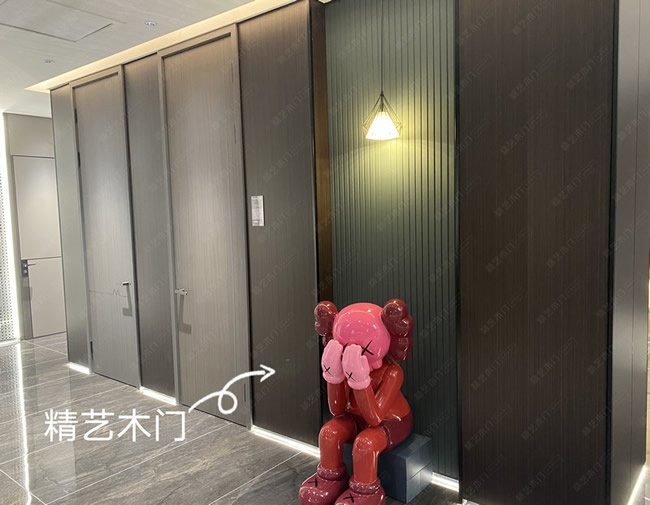 精藝木門