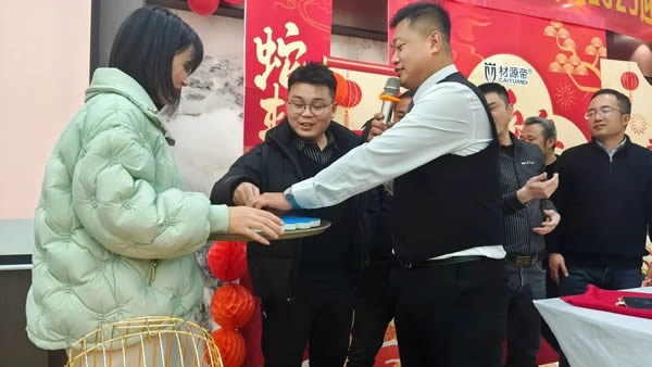 材源帝木門