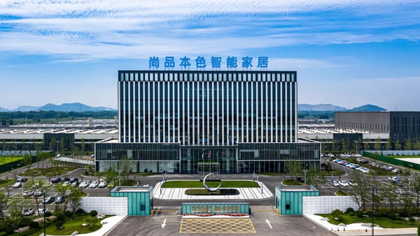 鑫迪木門