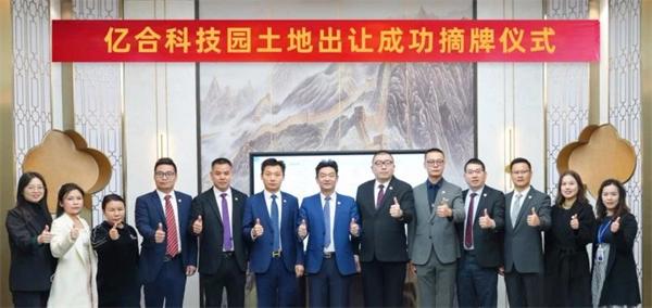 一門窗企業投資10億元打造智能制造基地！