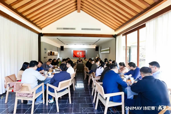 詩尼曼家居 | 懷抱熱望，啟新未來|詩尼曼2025市場戰(zhàn)略共識(shí)研討會(huì)釋放重要信號(hào)