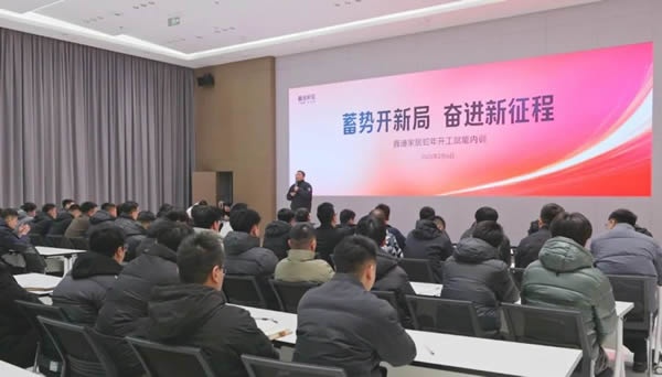 鑫迪木門