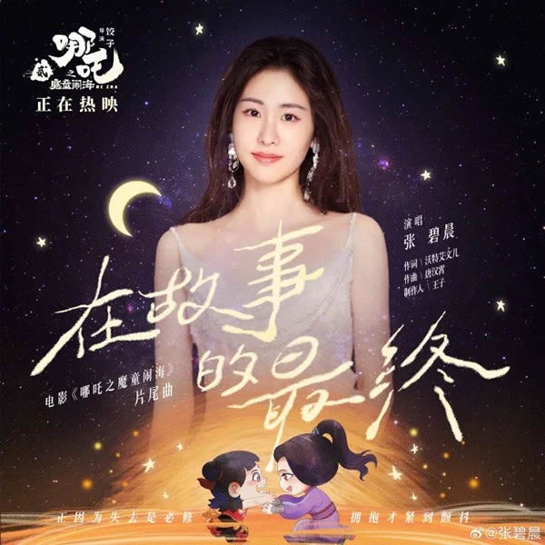 鑫迪木門