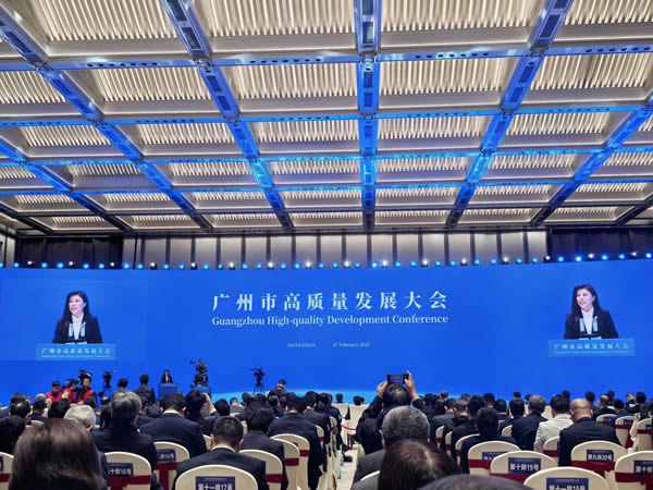 詩尼曼家居 | 點燃“高質量發展”強勁引擎|詩尼曼董事長辛福民受邀出席2025廣州市高質量發展大會