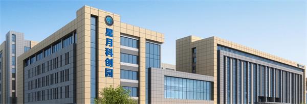 星月集團納稅額超2億元，穩(wěn)居2024永康納稅百強第三名：門業(yè)制造領(lǐng)域的璀璨明星