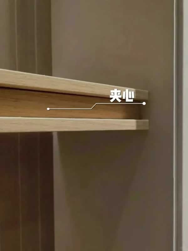 樂臣木門