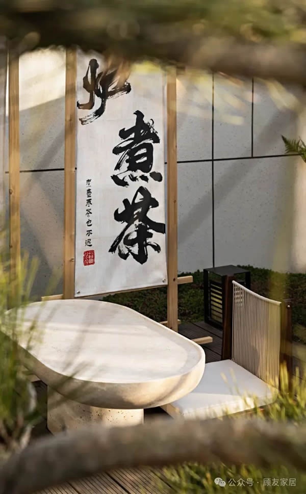 顧友木門