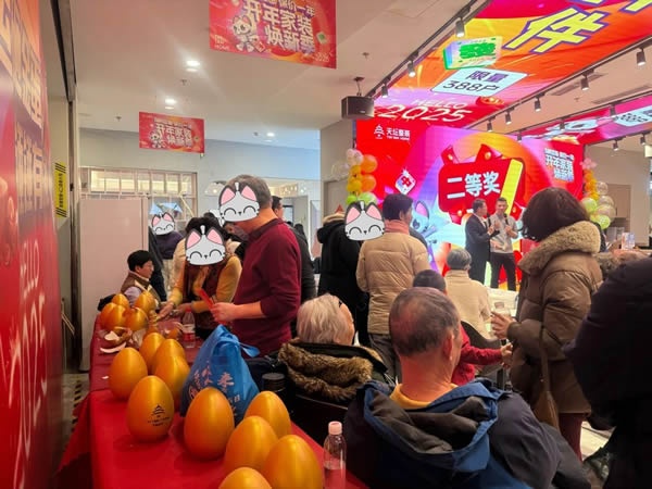  天壇整裝