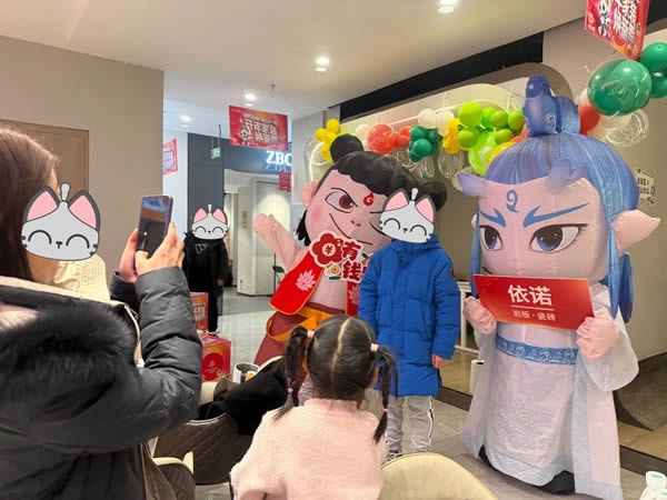  天壇整裝
