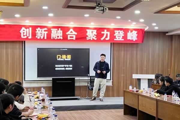 霍爾茨
