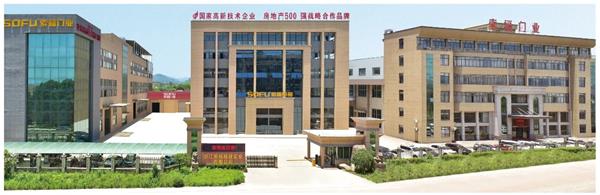 納稅超2000萬，再次入榜永康納稅百強，索福門業永葆青春的秘訣是什么？