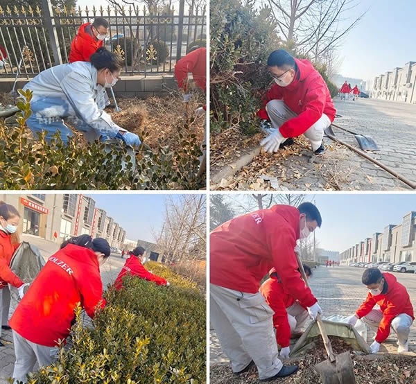 霍爾茨