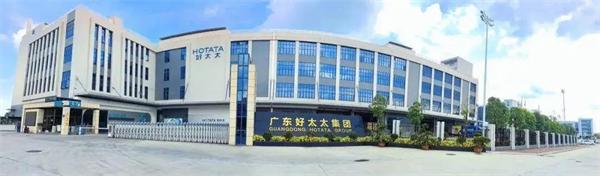知名家居企業(yè)商標(biāo)維權(quán)成功，獲賠1000萬元！
