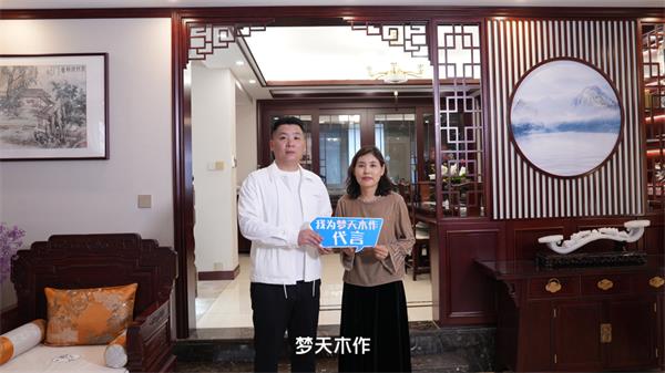 夢天木門 | 設計師專訪丨王慶文：以專業為筆，做有溫度的設計
