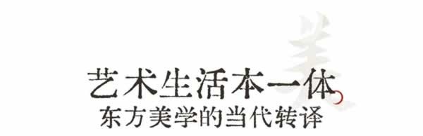 華鶴木門