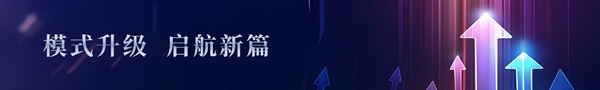 尚佰木門