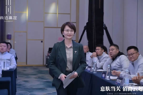 尚佰木門
