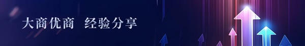 尚佰木門