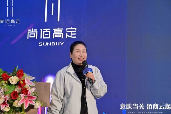 尚佰木門