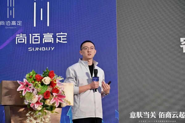 尚佰木門