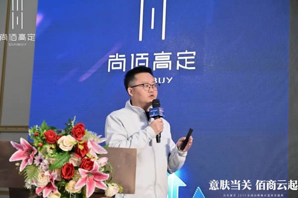 尚佰木門