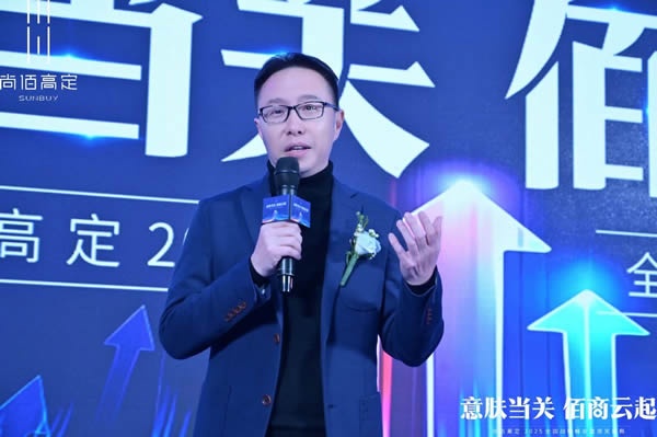 尚佰木門