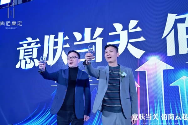 尚佰木門