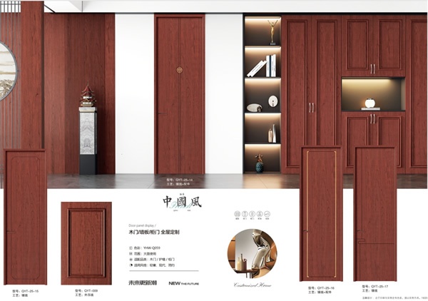 千業塔木門