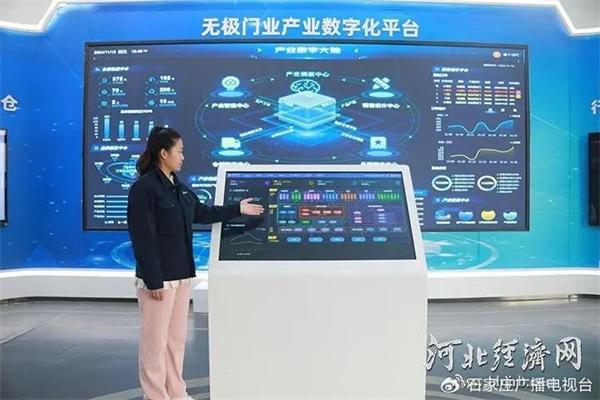 年產值80億元 聚焦近千相關家企業 從業人員超8萬人 這個北方小縣在木門制造領域為何如此耀眼？