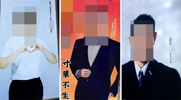 多家門企擅自使用劉德華、黃曉明等知名影視明星肖像推廣 蹭明星流量小心被告