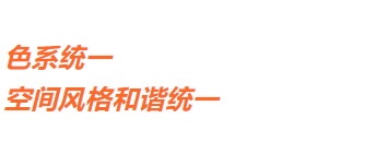 愛墨菲門業