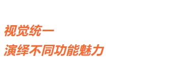 愛墨菲門業