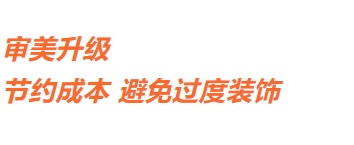 愛墨菲門業